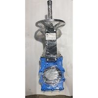 شیر گیوتینی کارخانه کاغذ سازی